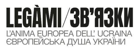 Legami Ucraina Logo
